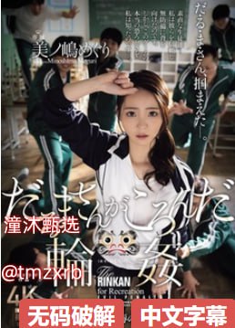 偷拍美女撒尿S1ガールズコレクションシリーズ,BD国语高清手机免费观看